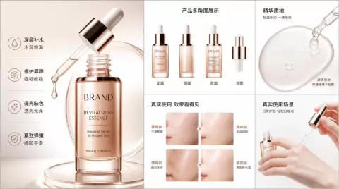 模型精选